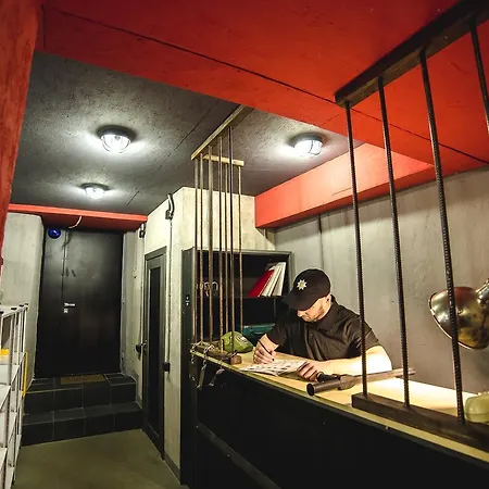 Loft Prison بيت شباب *